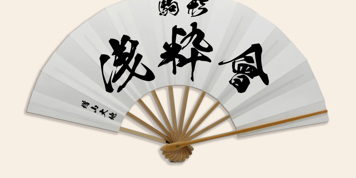 topmaturi_1200x600_crop_center